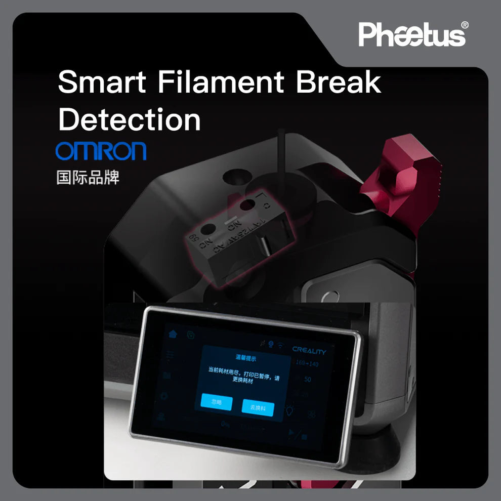 Phaetus - Extrudeuse DXC